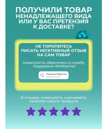 Farmavita Mask for damaged hair AmethySte Hydrate 250 ml - Buy Online on GoSupps.com