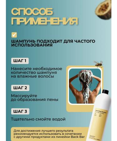 Farmavita Hair shampoo Back bar nourice Shampoo No. 02 1000 ml - Buy Online on GoSupps.com