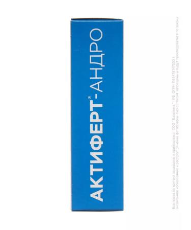 Actifert Vitamins for fertility for men No. 30 - Buy Online on GoSupps.com