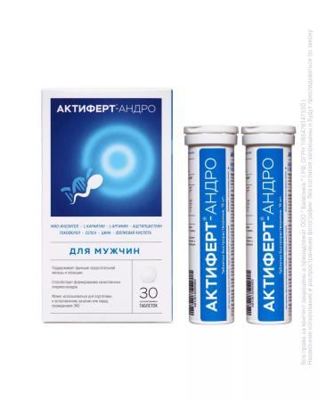Actifert Vitamins for fertility for men No. 30 - Buy Online on GoSupps.com