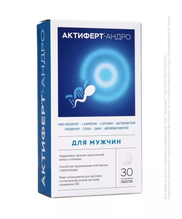 Actifert Vitamins for fertility for men No. 30 - Buy Online on GoSupps.com