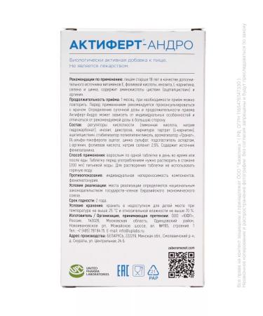 Actifert Vitamins for fertility for men No. 30 - Buy Online on GoSupps.com