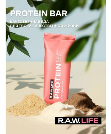 RAWLIFE Protein bars without sugar protein assorted set - Buy Online on GoSupps.com