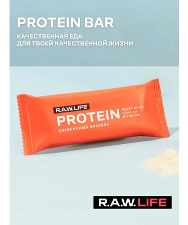 RAWLIFE Protein bars without sugar protein assorted set - Buy Online on GoSupps.com