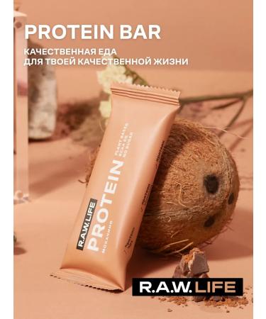 RAWLIFE Protein bars without sugar protein mochaino 15 pcs - Buy Online on GoSupps.com