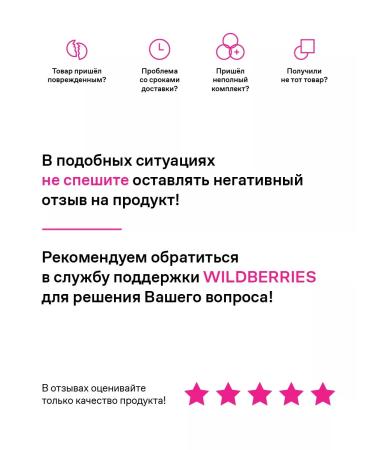 RAWLIFE Protein bars without sugar protein mochaino 15 pcs - Buy Online on GoSupps.com