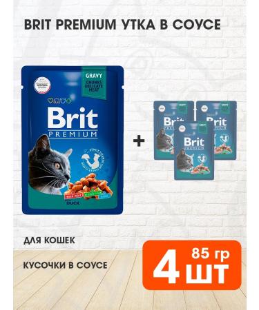 Brit Wet feed Premium for cats duck in sauce 85 g 4 pcs