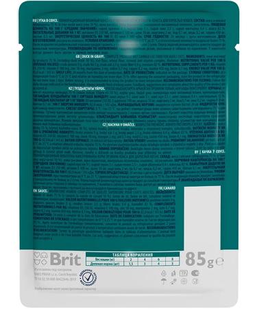 Brit Wet feed Premium for cats duck in sauce 85 g 4 pcs - Buy Online on GoSupps.com