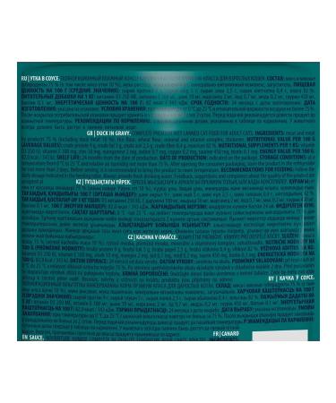 Brit Wet feed Premium for cats duck in sauce 85 g 4 pcs - Buy Online on GoSupps.com