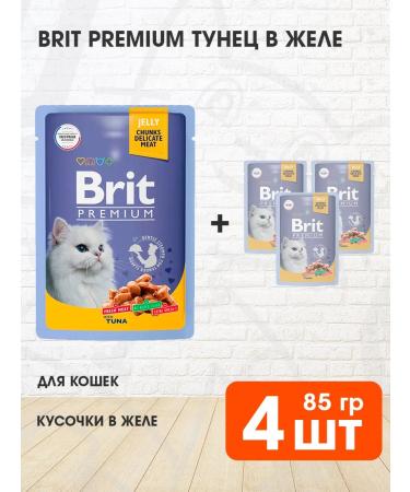 Brit Wet feed Premium for cats tuna in jelly 85 g 4 pcs