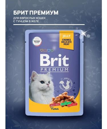 Brit Wet feed Premium for cats tuna in jelly 85 g 4 pcs - Buy Online on GoSupps.com