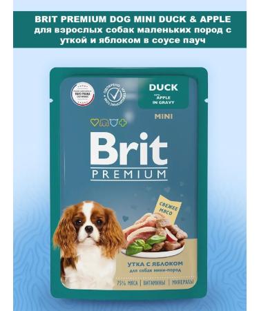 Brit Wet feed Premium for small dogs duck apple 85 g 5 pcs - Buy Online on GoSupps.com