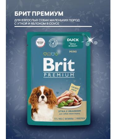 Brit Wet feed Premium for small dogs duck apple 85 g 5 pcs - Buy Online on GoSupps.com