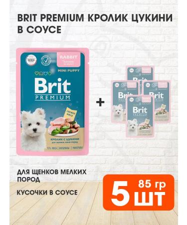 Brit Wet feed Premium small puppies rabbit tsukini 85 g 5 pcs