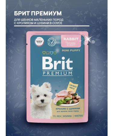 Brit Wet feed Premium small puppies rabbit tsukini 85 g 5 pcs - Buy Online on GoSupps.com