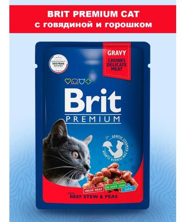 Brit Wet feed Premium for cats beef peas 85 g 4 pcs - Buy Online on GoSupps.com