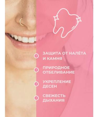 MODUM Herbal cranberries and vitamins 500 ml - Buy Online on GoSupps.com