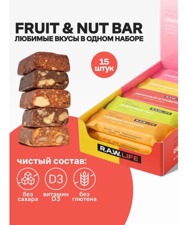 RAWLIFE Mix Dessert Bars without Assorted Sugar 15 pcs