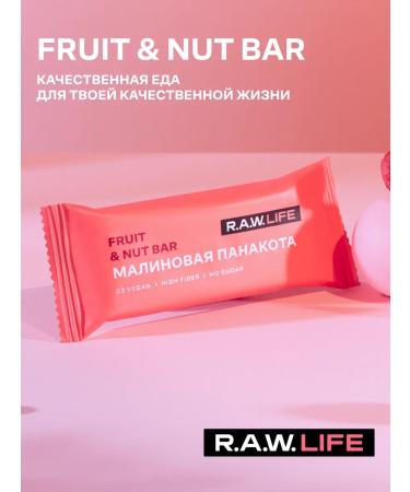 RAWLIFE Mix Dessert Bars without Assorted Sugar 15 pcs - Buy Online on GoSupps.com