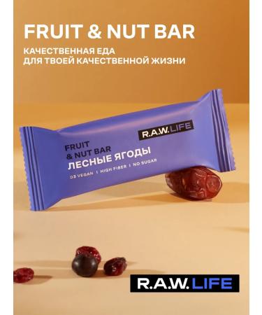 RAWLIFE MIX bars without sugar gluten and lactose assorted 10 pcs - Buy Online on GoSupps.com