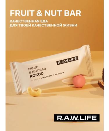 RAWLIFE MIX bars without sugar gluten and lactose assorted 10 pcs - Buy Online on GoSupps.com