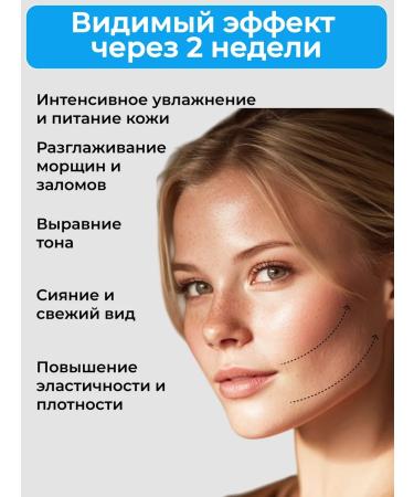 APLB Moisturizer with hyaluronic acid and ceramides - Buy Online on GoSupps.com