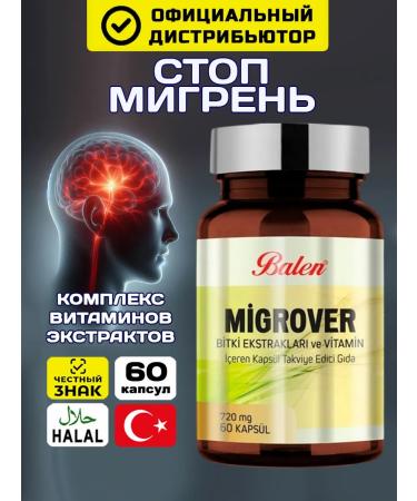 Balen Vitamins from migraine headache for brain work T rkiye