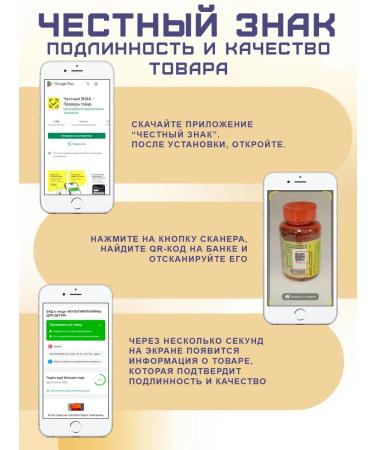 Balen Vitamins from migraine headache for brain work T rkiye - Buy Online on GoSupps.com