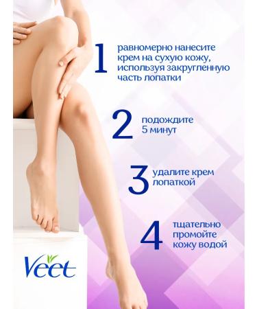 VEET Cream for hair depilation for normal skin 100 ml - Buy Online on GoSupps.com