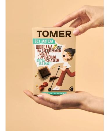 Tomer Chocolate on vegetable milk with a crushed hazelnut 90 g - Buy Online on GoSupps.com