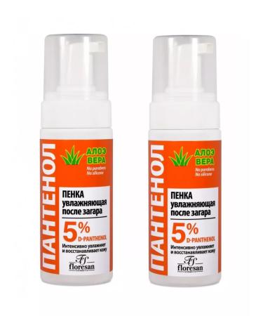 Floresan F317 Panthenol 5% foam moisturizing after tanning Aloe -2UP - Buy Online on GoSupps.com