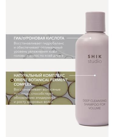 Hair shampoo Women's deeply cleansing Korea Shikstudio - Buy Online on GoSupps.com