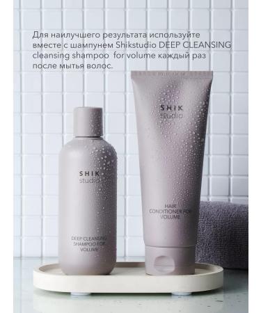 Hair air conditioner Professional Korea Shikstudio - Buy Online on GoSupps.com