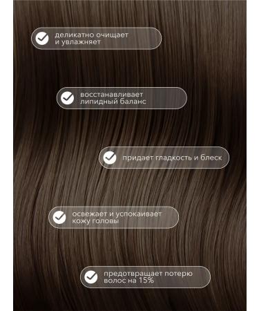 Hair shampoo Women's professional Korea Shikstudio - Buy Online on GoSupps.com