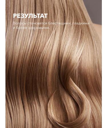 Hair shampoo Women's professional Korea Shikstudio - Buy Online on GoSupps.com