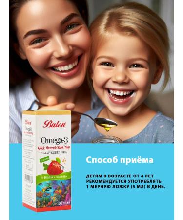 Balen Omega 3 for children T rkiye Syrup taste strawberries 100 ml - Buy Online on GoSupps.com