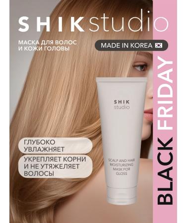Hair growth mask Professional Korea Shikstudio