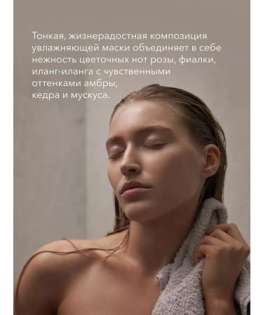 Hair growth mask Professional Korea Shikstudio - Buy Online on GoSupps.com