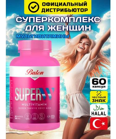 Balen Vitamins for women complex for immunity T rkiye