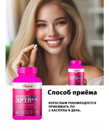 Balen Vitamins for women complex for immunity T rkiye - Buy Online on GoSupps.com