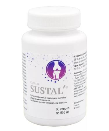 Capsules for joints and ligaments from the pain of Sustal 2pcs - Buy Online on GoSupps.com