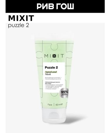 MIXIT Facial mask Puzzle 2 moisturizer 60 ml - Buy Online on GoSupps.com