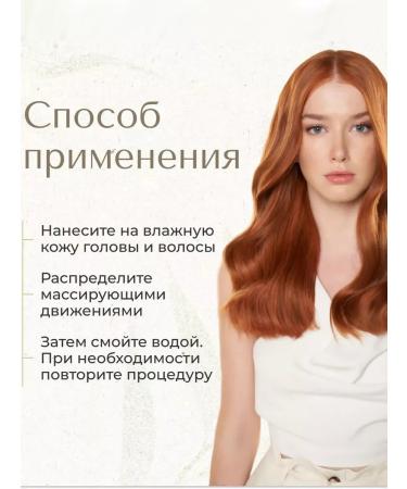 ALTEREGO Scalpego Energizing hair loss against hair loss - Buy Online on GoSupps.com