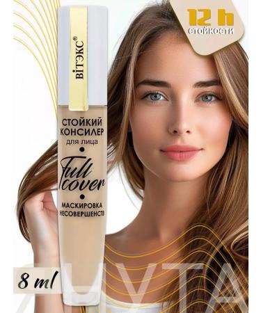 Vitex Persistent Full Cover Cover 42 Light Beige Face