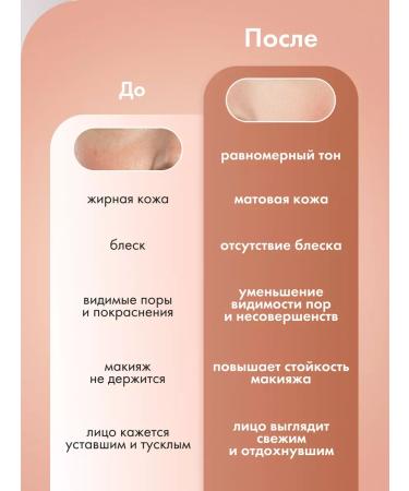 Bogenia Powder crumbly with a sponge - Buy Online on GoSupps.com