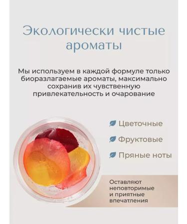ALTEREGO Cleaning shampoo for hair and scalp Scalpego Balance - Buy Online on GoSupps.com