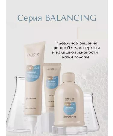 ALTEREGO Cleaning shampoo for hair and scalp Scalpego Balance - Buy Online on GoSupps.com