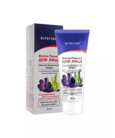 ZaKrasoty Mask-film seaweed+saffron - Buy Online on GoSupps.com