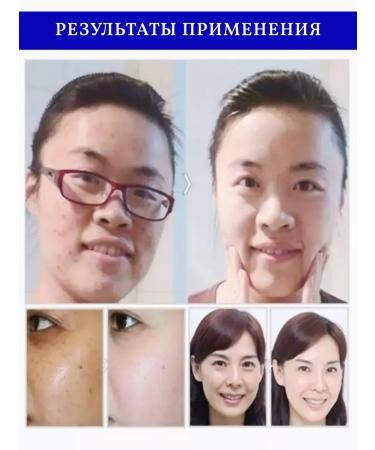 ZaKrasoty Mask-film seaweed+saffron - Buy Online on GoSupps.com