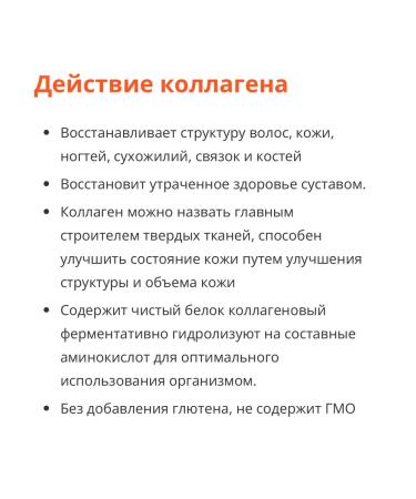 NeoCell US collagen Super Collagen 180 Tablets - Buy Online on GoSupps.com